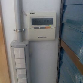 Friosol Instalaciones sistema de calefacción